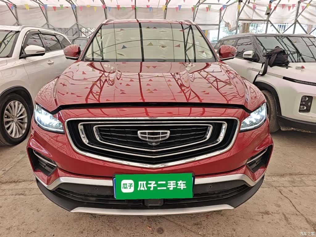 Geely Boyue, 2020 3