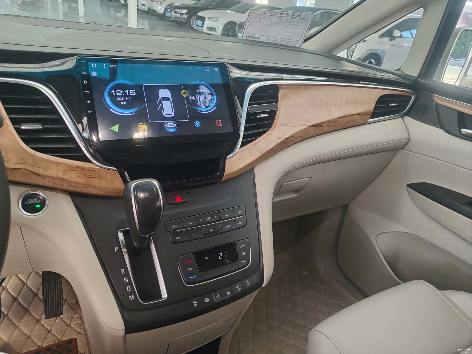 Buick GL8, 2019 13