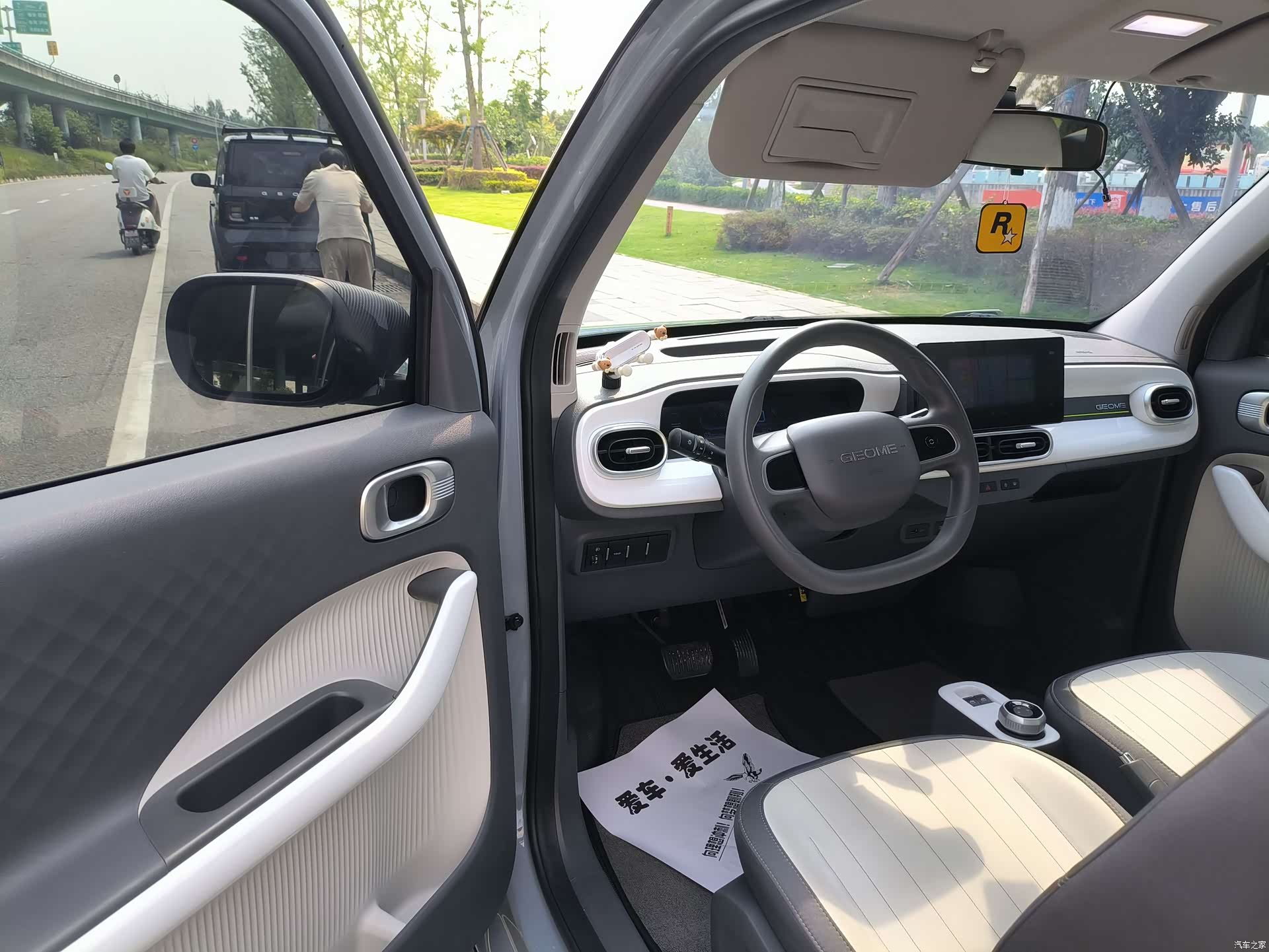 Geely Panda, 2025 6