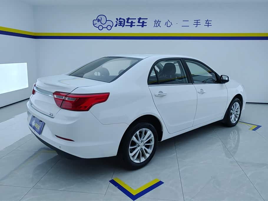 Geely Vision