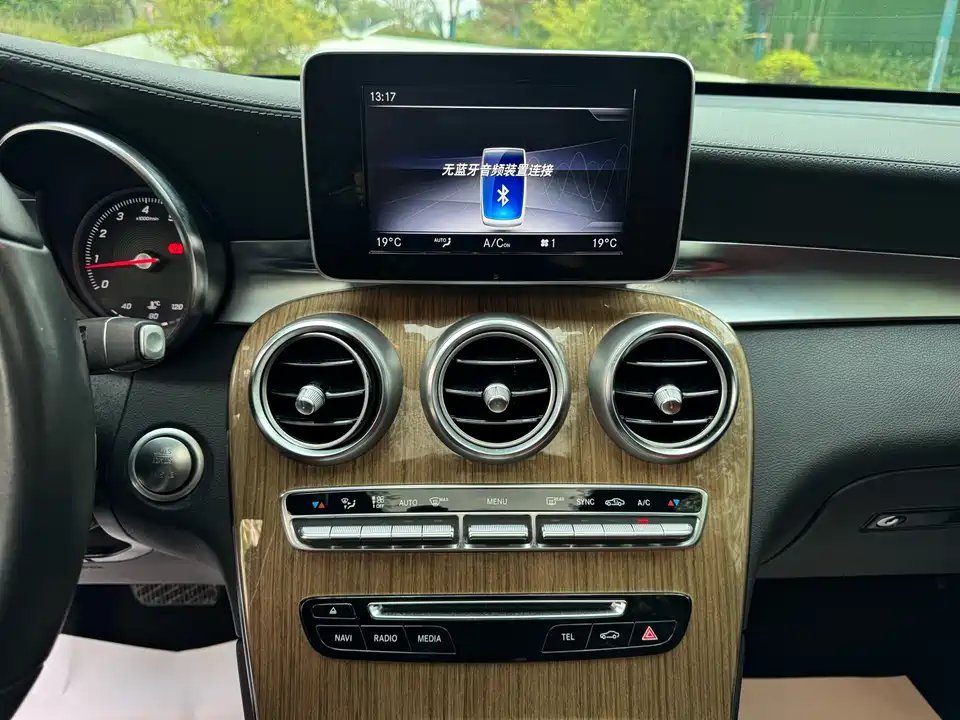 Mercedes-Benz GLC Coupe