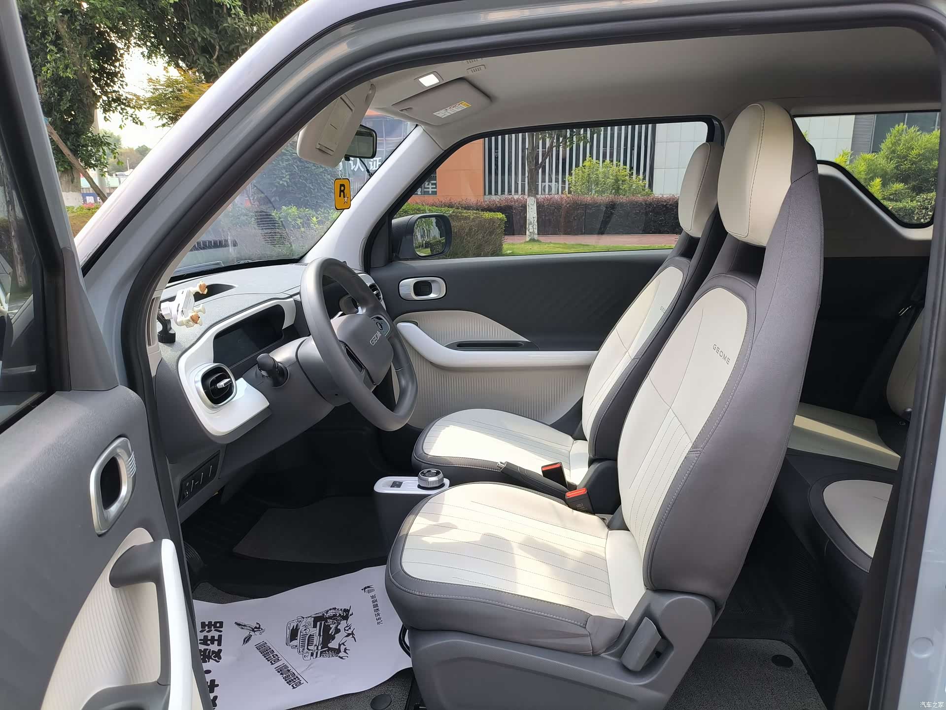 Geely Panda, 2025 7