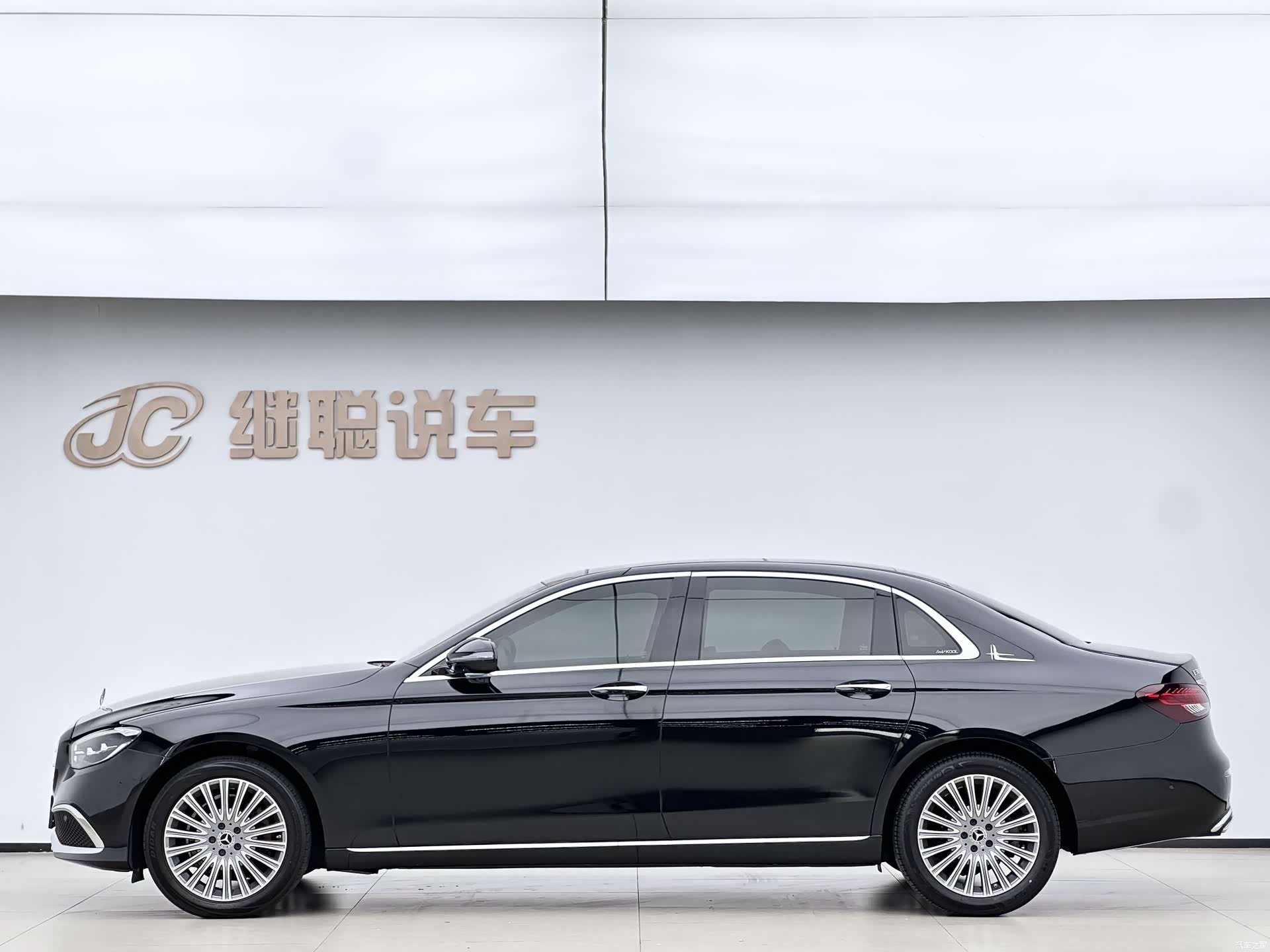 Mercedes-Benz E-Class, 2022 12