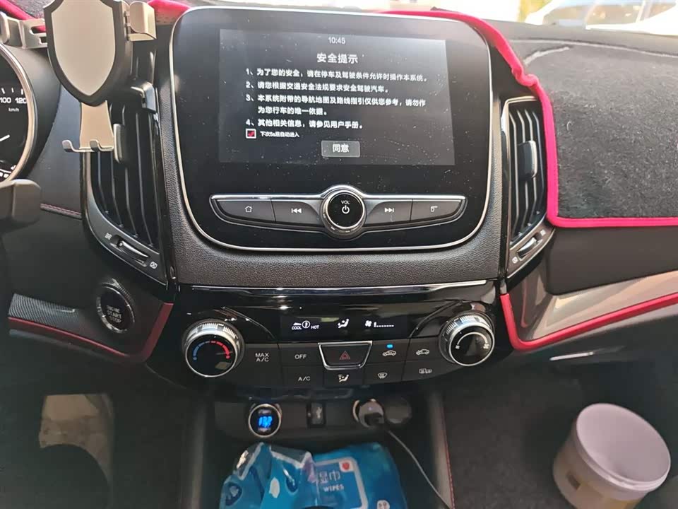 Changan CS55