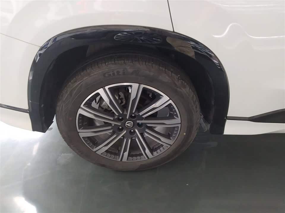 Changan CS75PLUS
