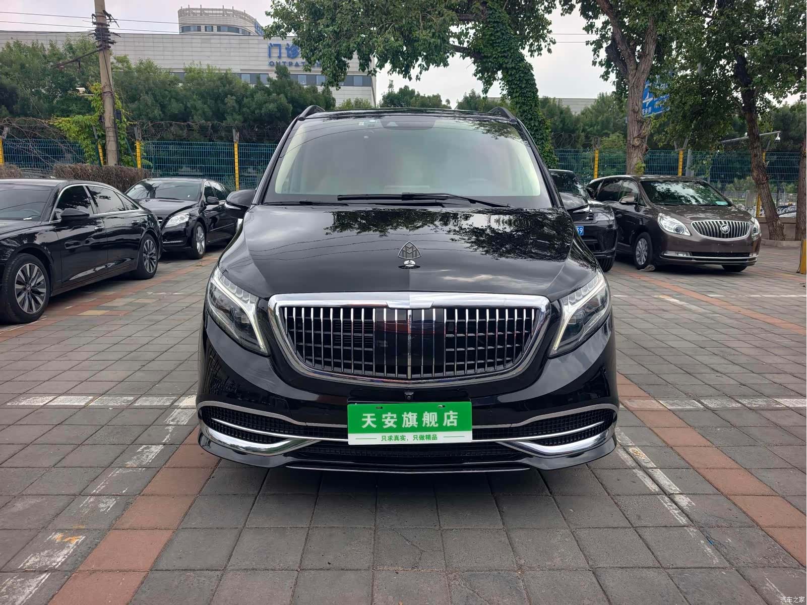 Mercedes-Benz V-Class, 2022 2