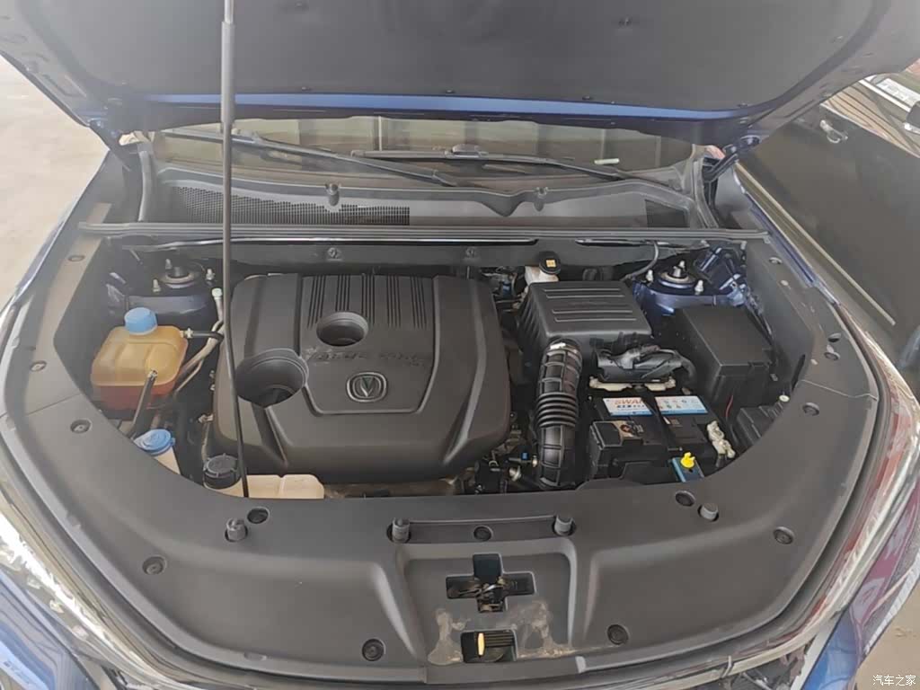 Changan CS75, 2021 20