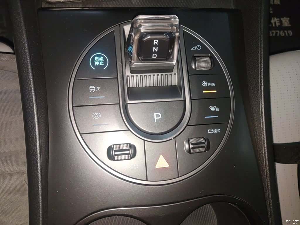BYD Seal, 2025 14