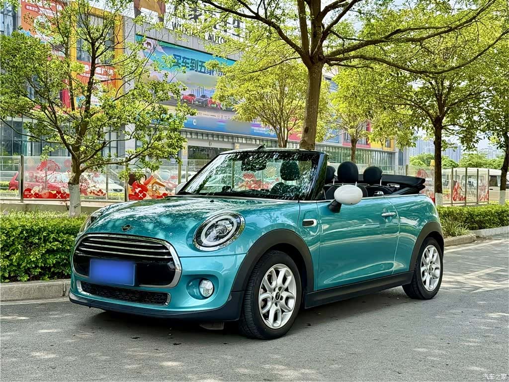 Mini Cooper, 2020 2
