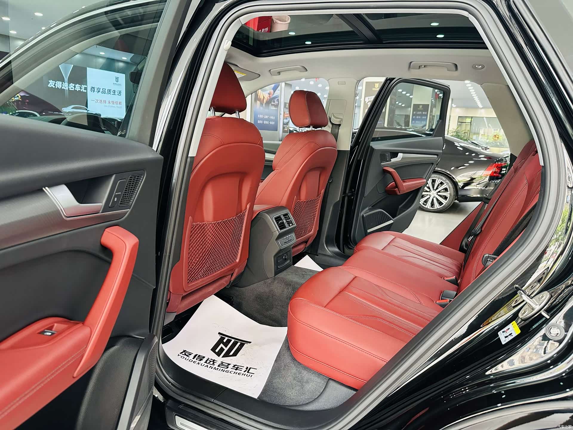 Audi Q5L, 2021 6