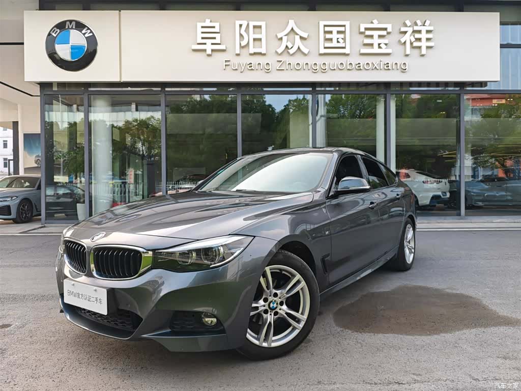 BMW 3 Series, 2020 1