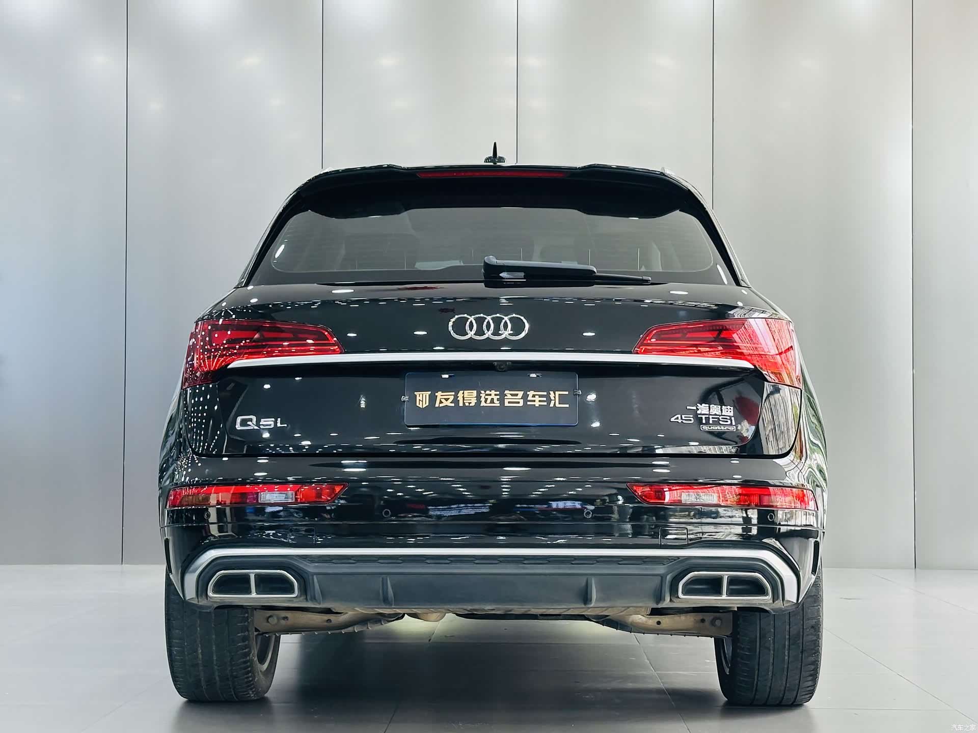 Audi Q5L, 2021 9