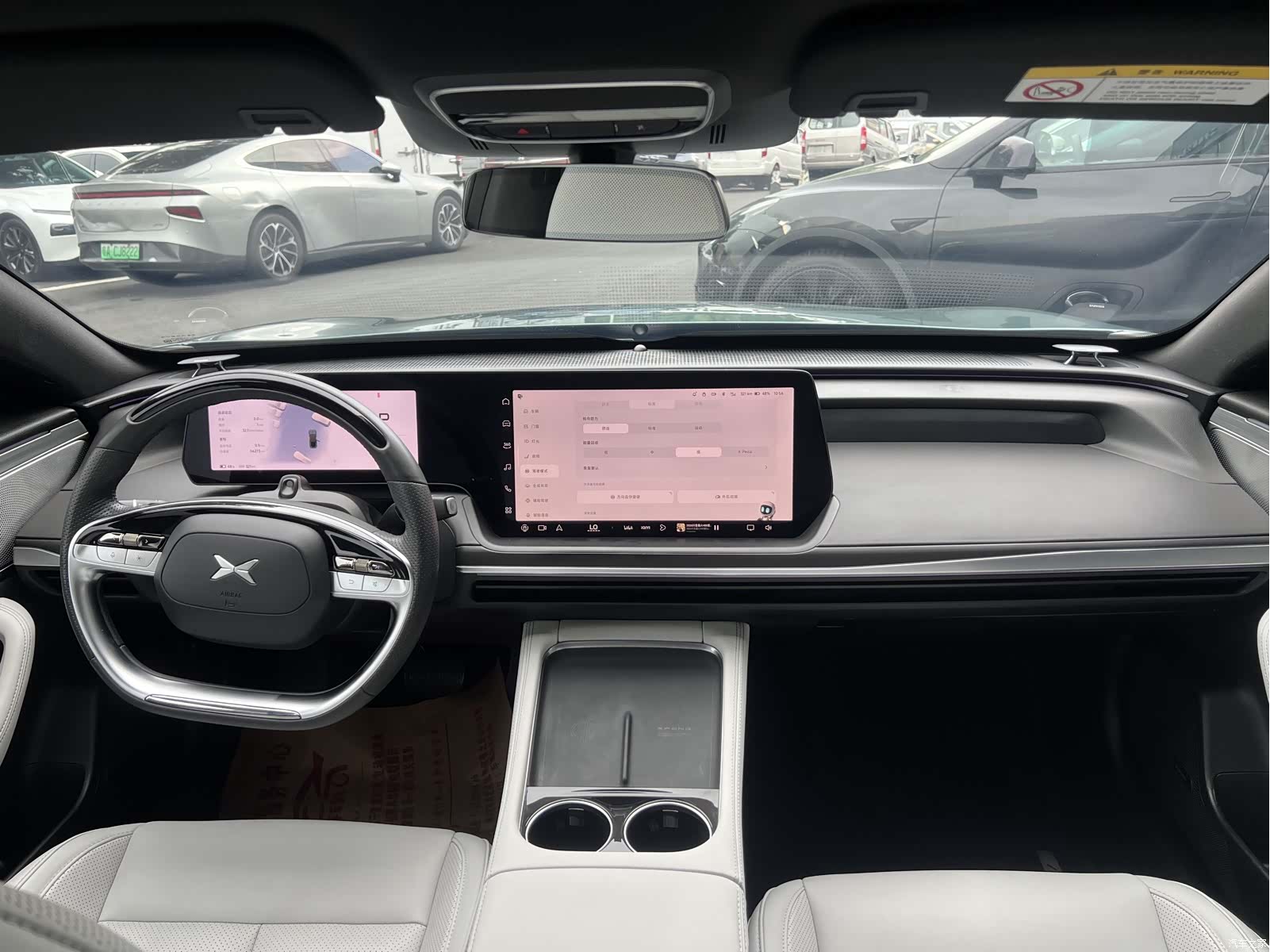 Xpeng P7, 2023 20