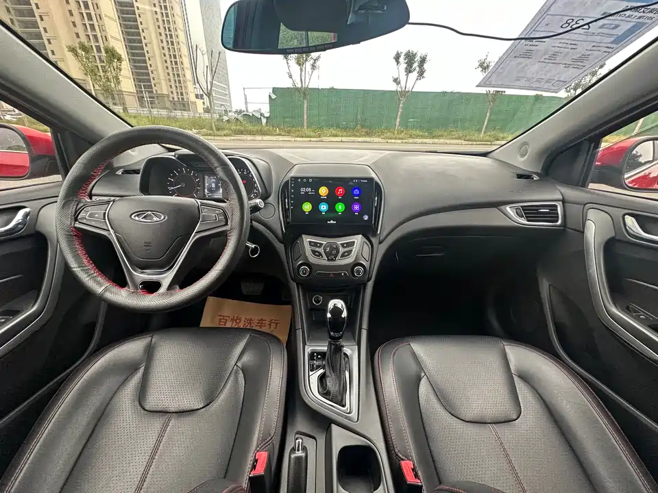 Chery Arrizo 5