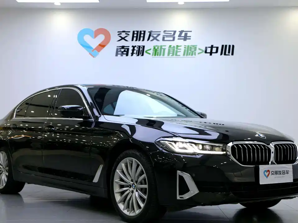 BMW 5 series BMW 5 series