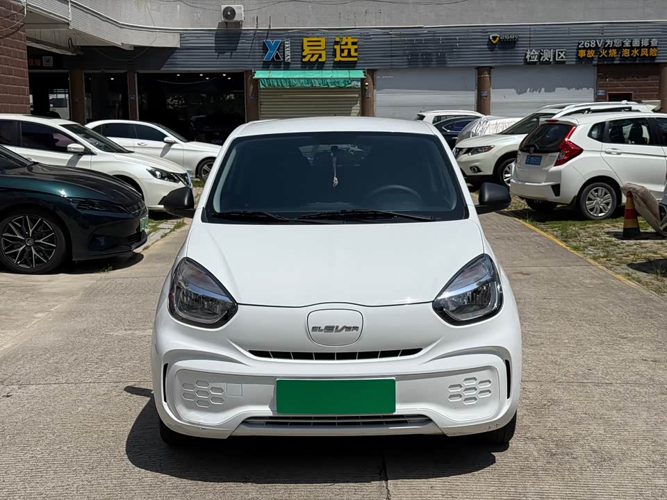 Roewe Clewe CLEVER