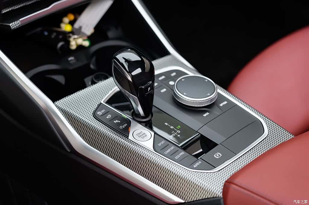 BMW 4 Series, 2021 13