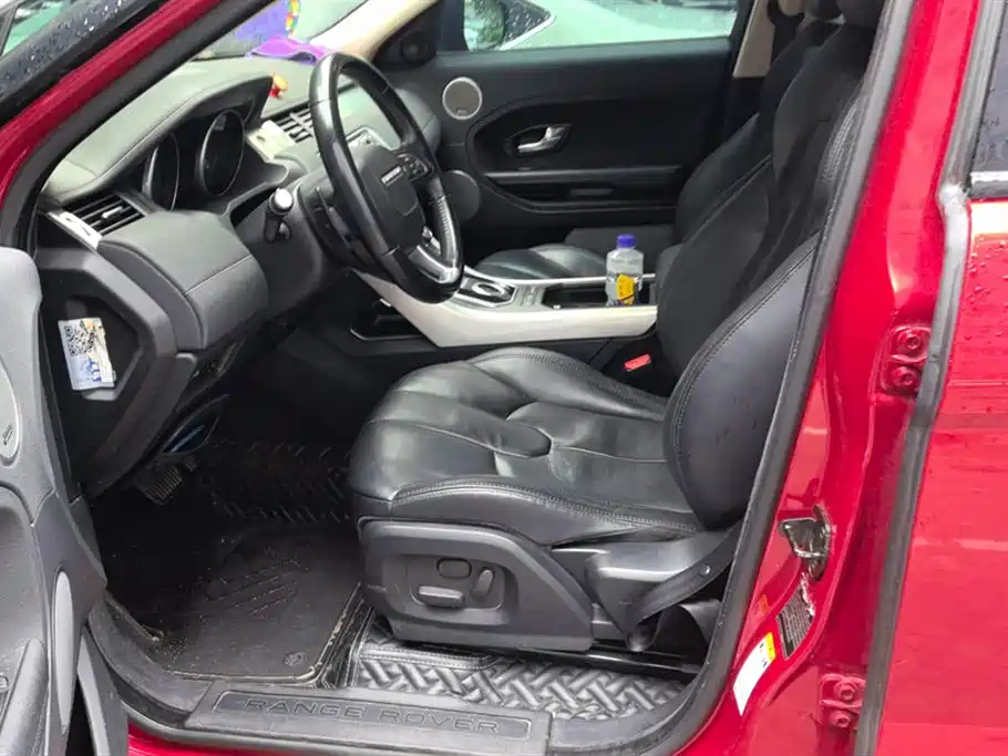 Land Rover Range Rover Aurora