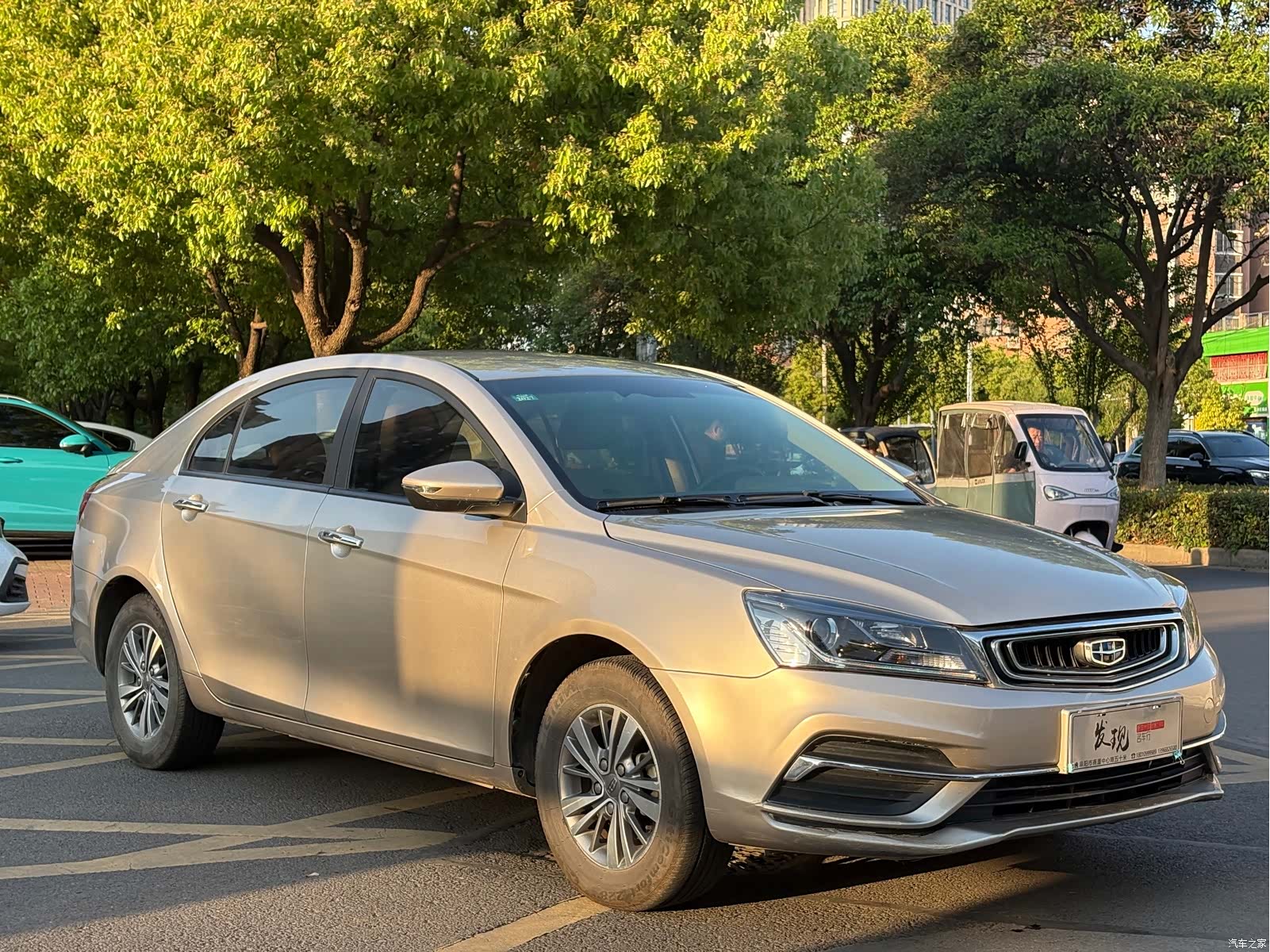 Geely Emgrand, 2019 3