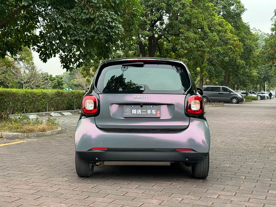 smart fortwo