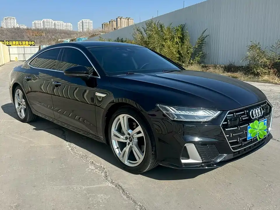 Audi A7L