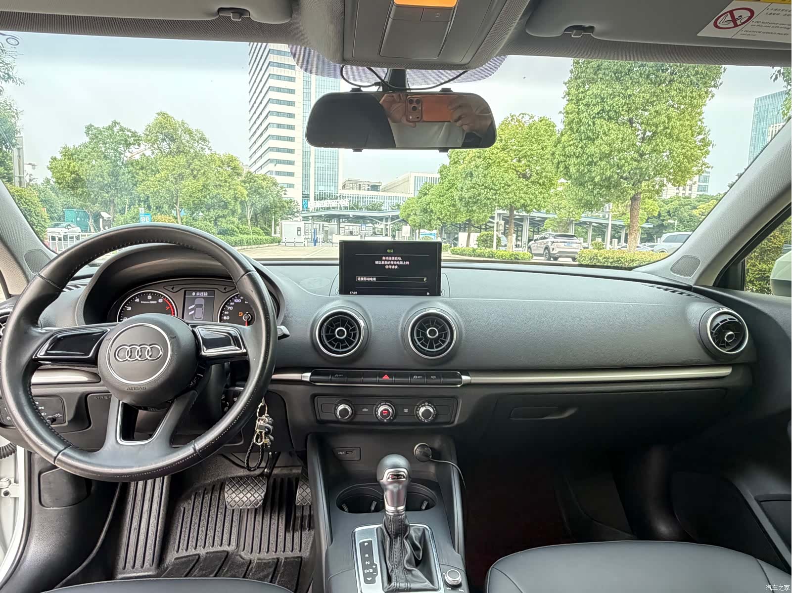 Audi A3, 2017 11