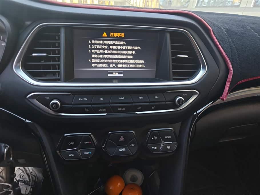 Trumpchi Trumpchi GS4