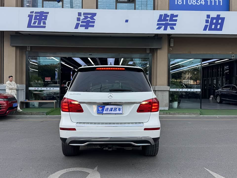 Mercedes-Benz GL grade