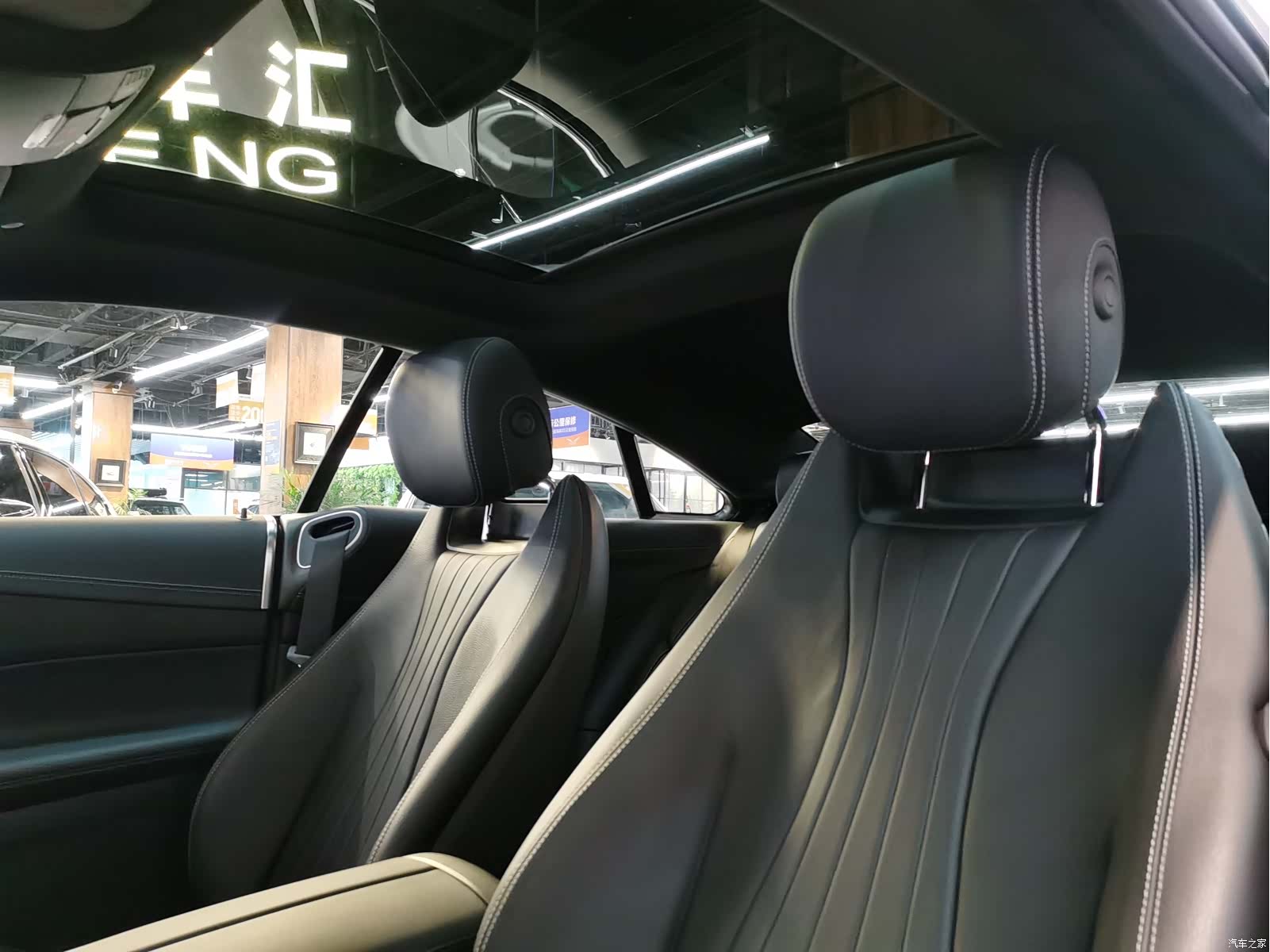 Mercedes-Benz E-Class, 2025 8