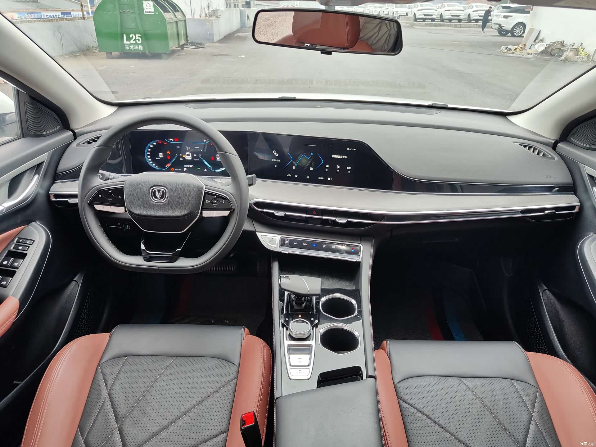 Changan Eado, 2023 4