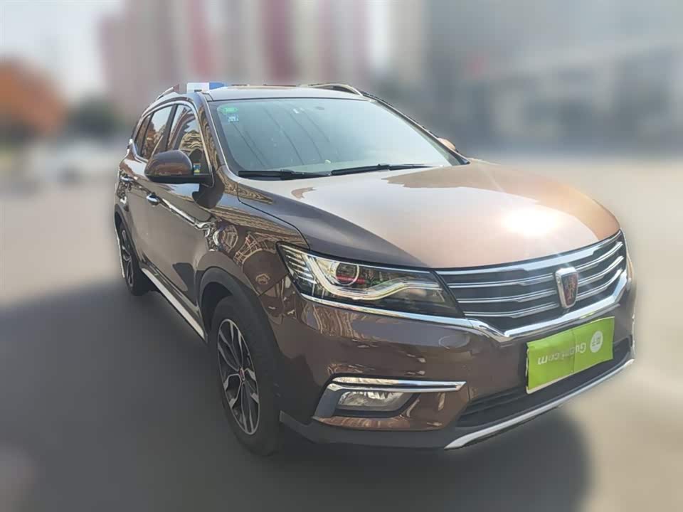 Roewe RX5