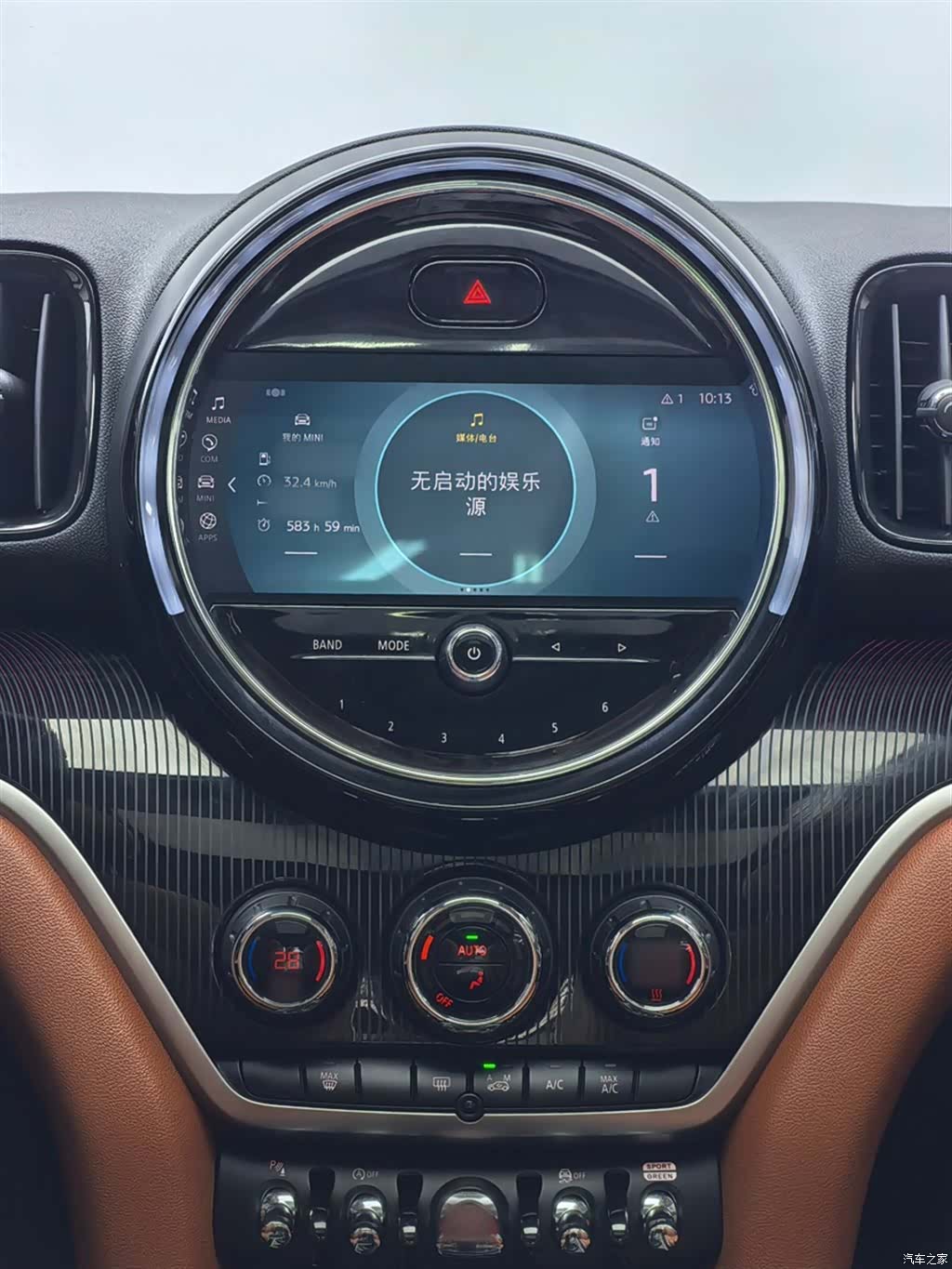 Mini Countryman, 2022 11