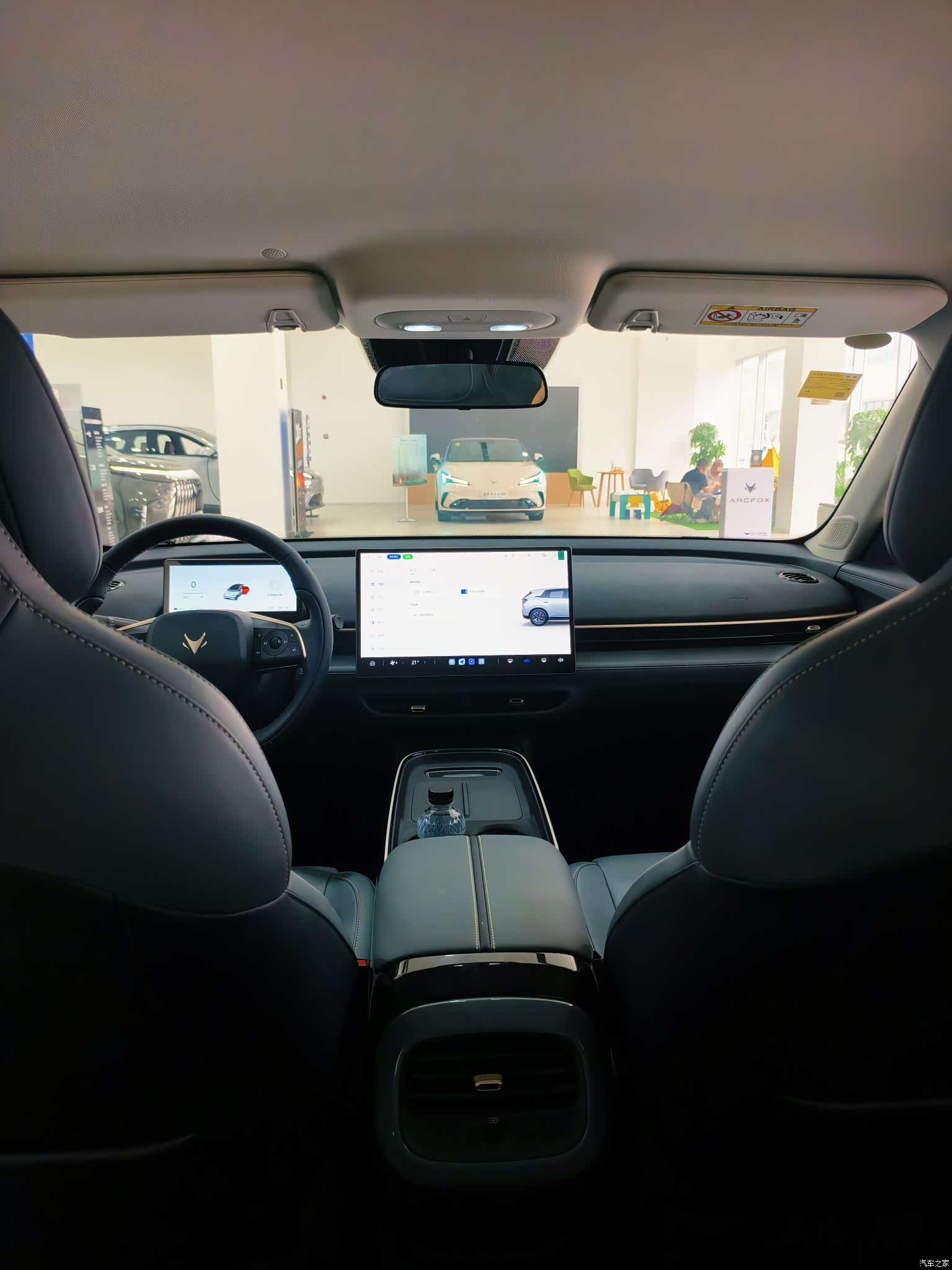BAIC T1, 2025 24