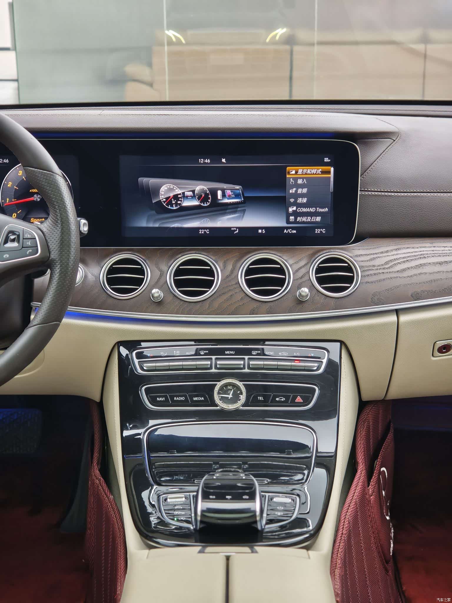 Mercedes-Benz E-Class, 2017 11