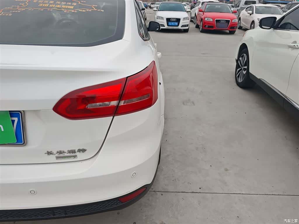 Ford Focus, 2017 8