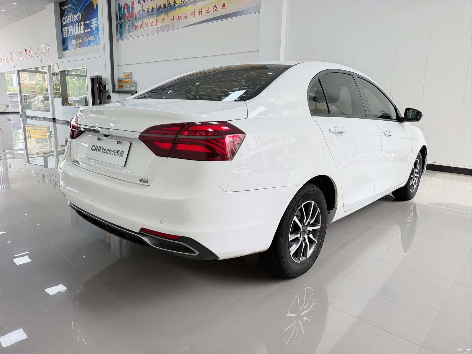 Geely Emgrand, 2019 7