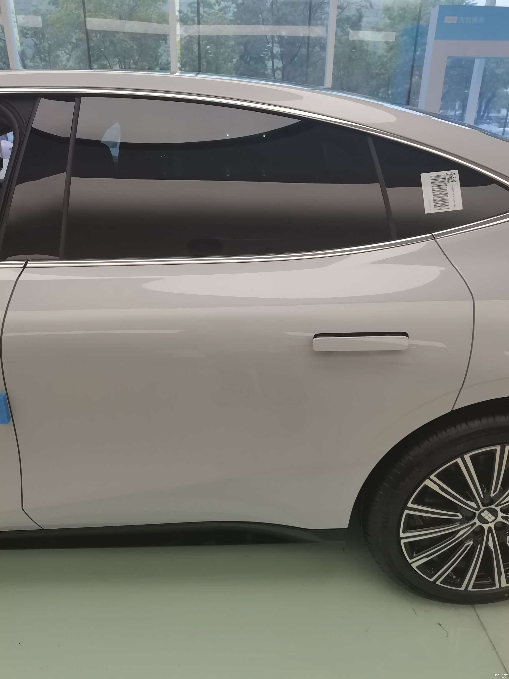 Geely 8, 2026 26