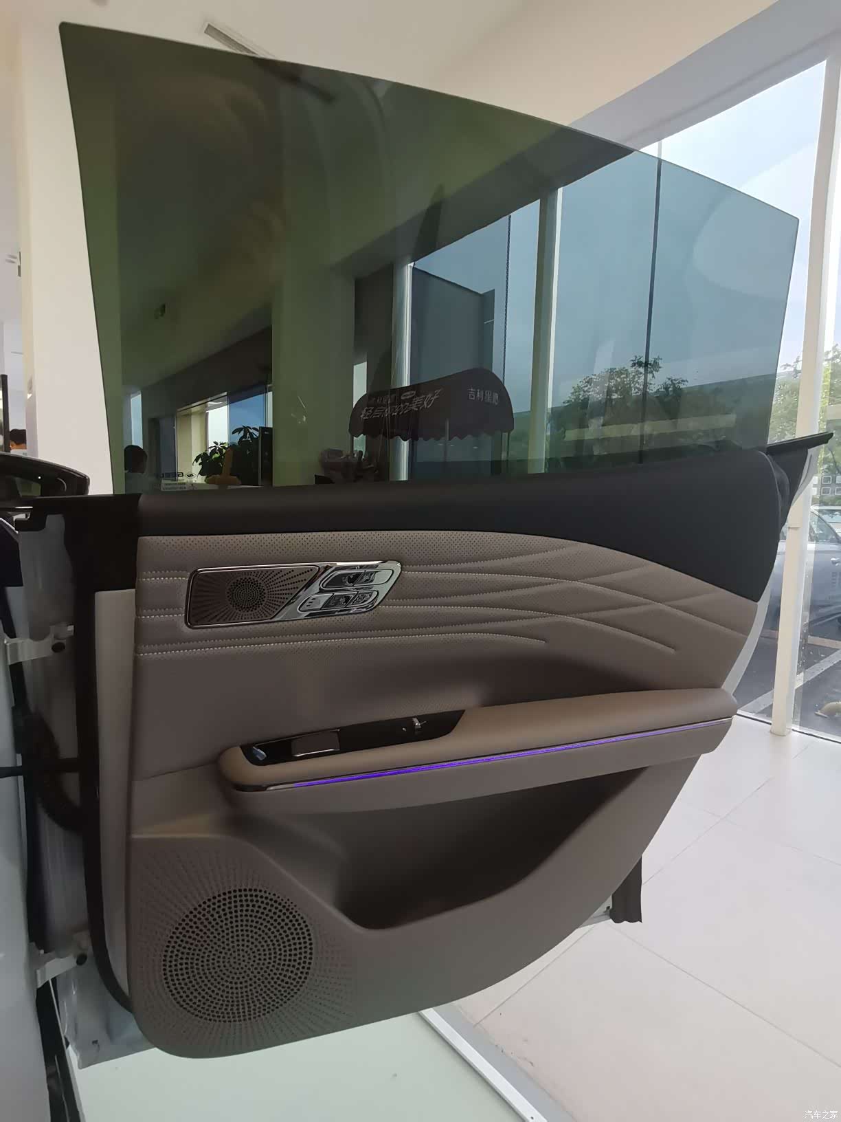 Geely 8, 2026 8