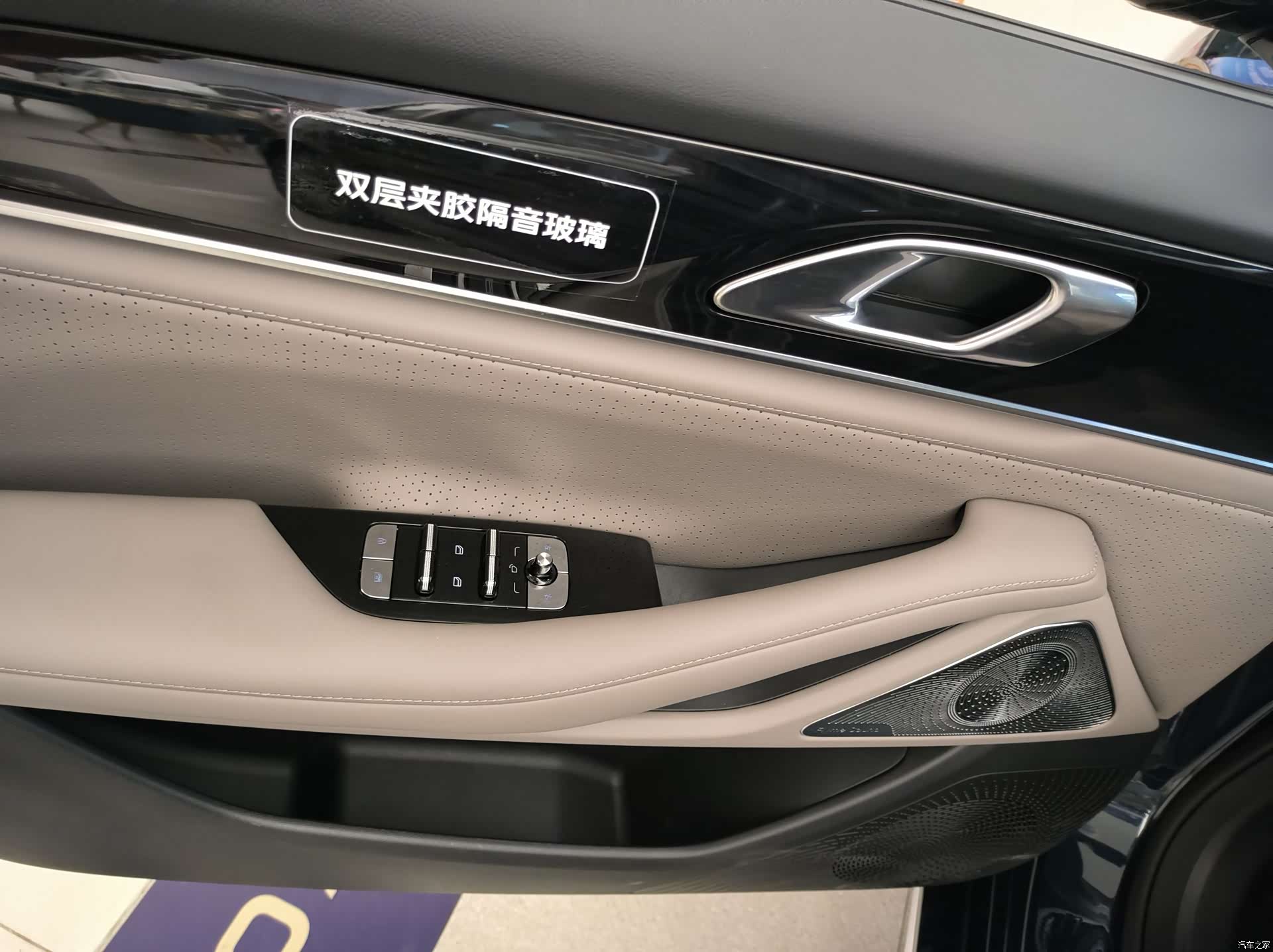 Geely 7, 2026 17