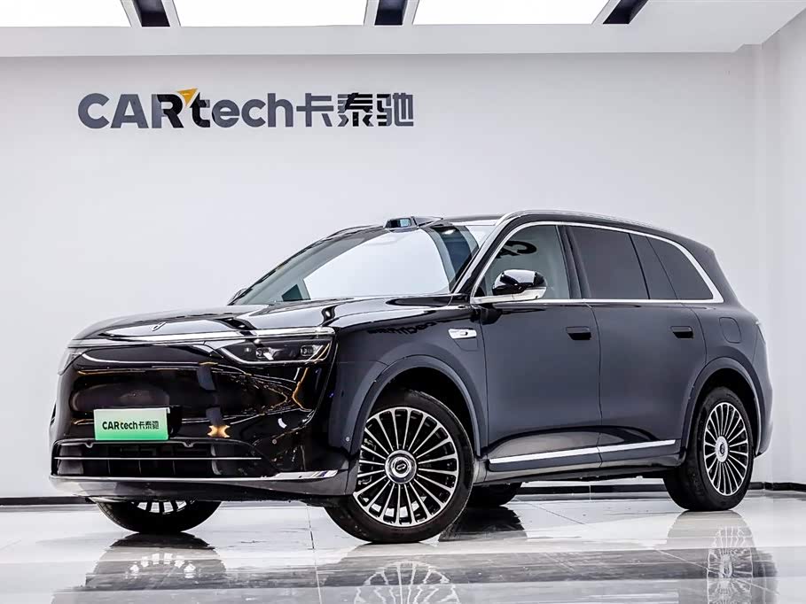 AITO Ask the world M8