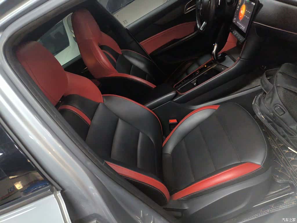 MG MG6, 2021 20