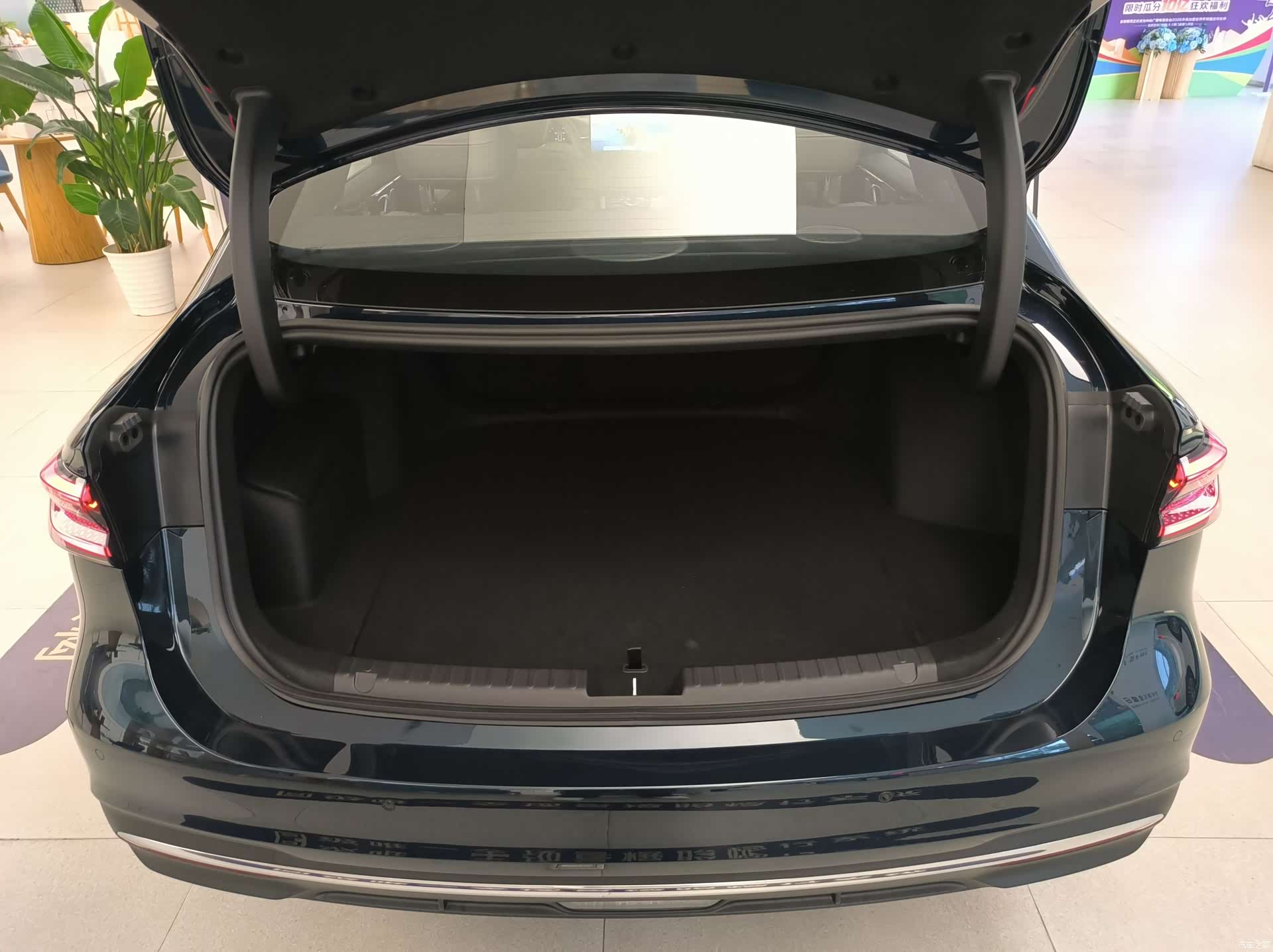 Geely 7, 2026 29