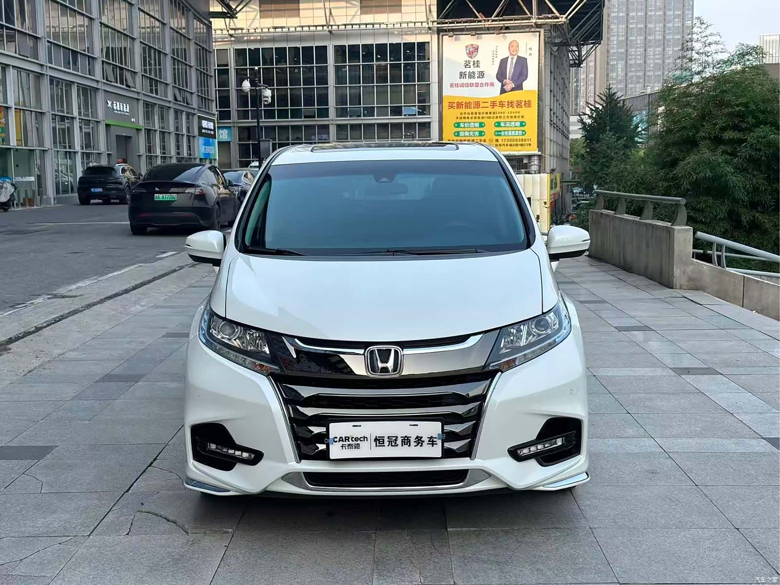 Honda Odyssey, 2021 2