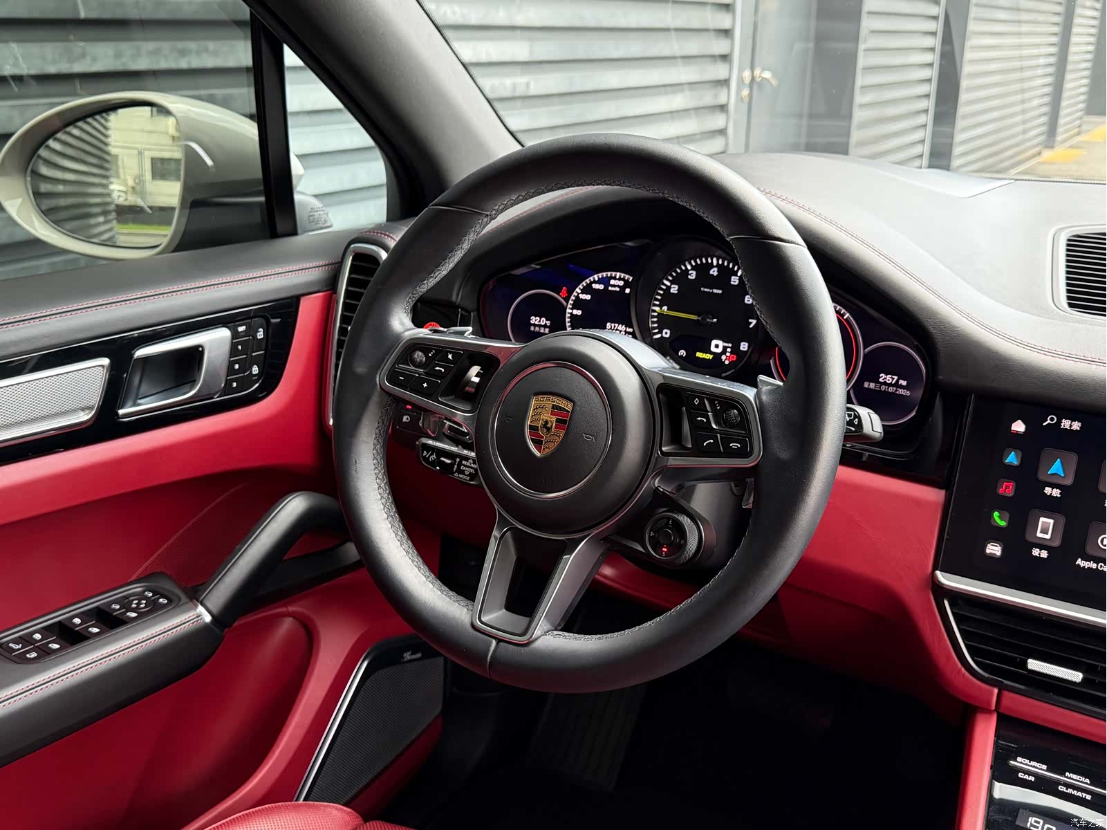 Porsche Cayenne, 2023 13