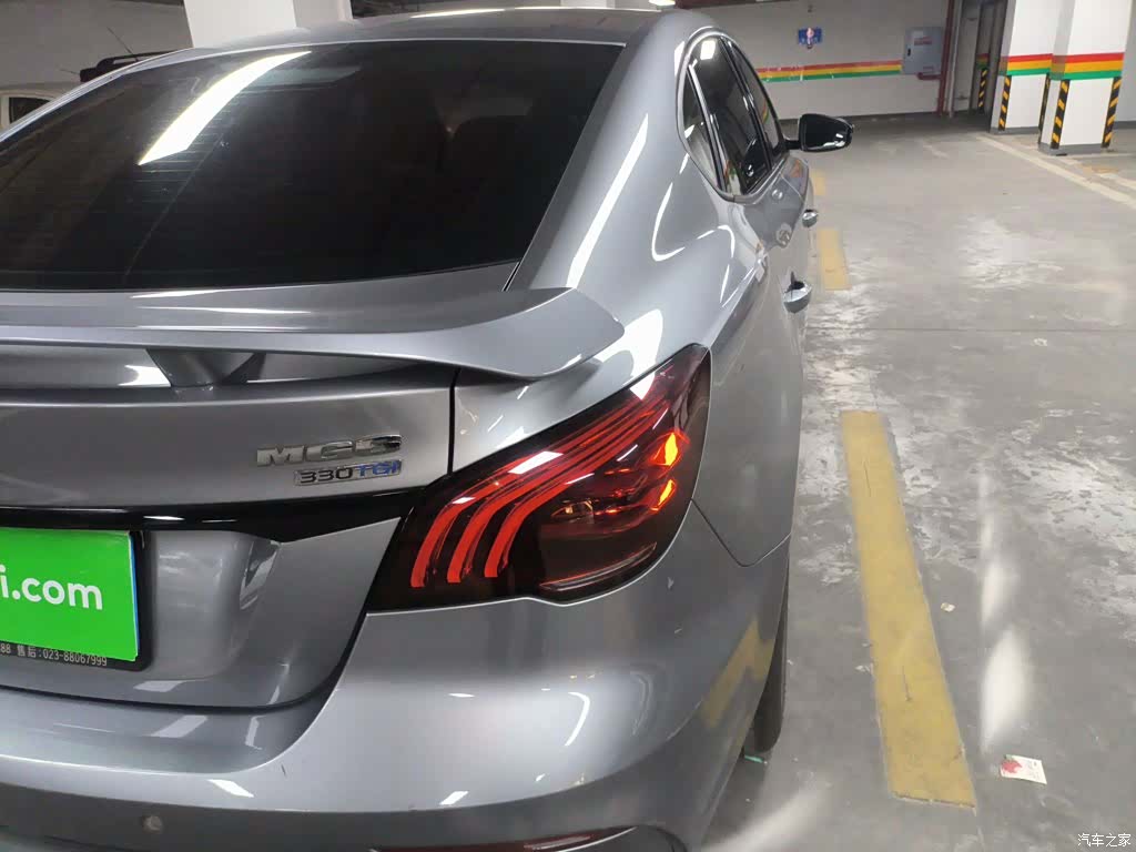 MG MG6, 2021 24