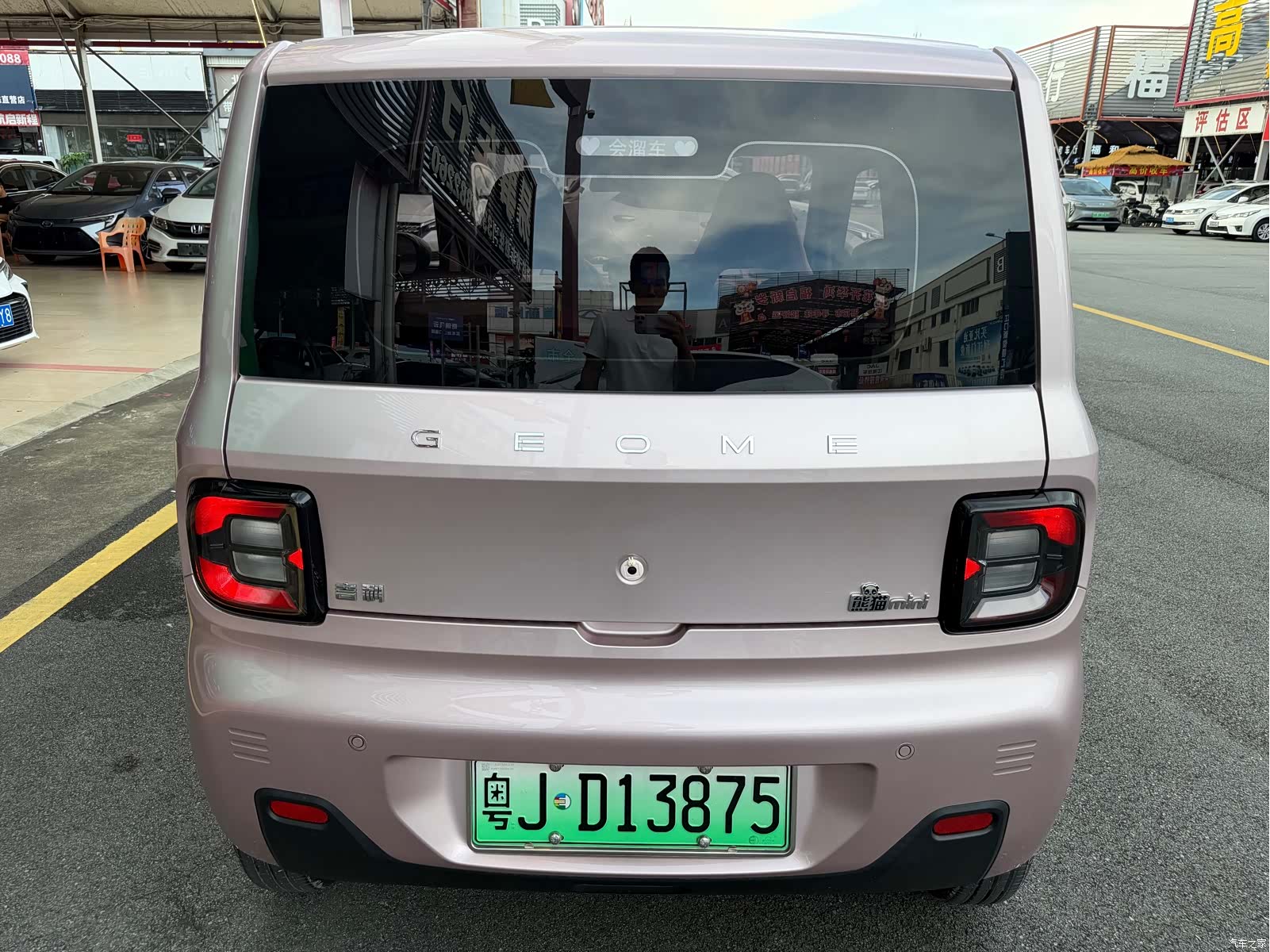 Geely Panda, 2023 9