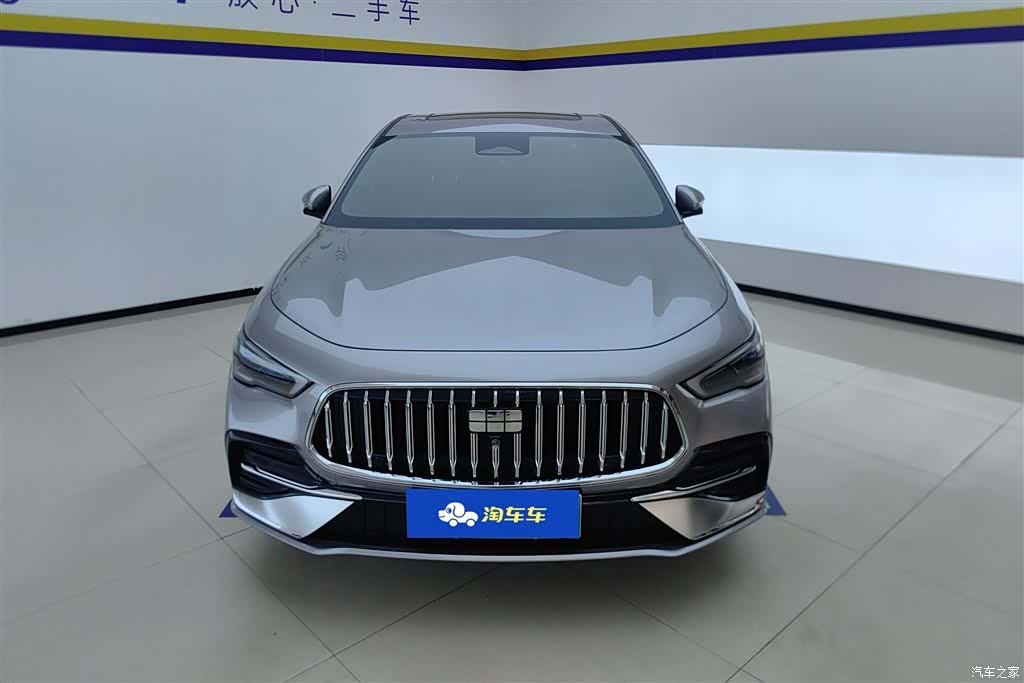 Geely 7, 2026 2