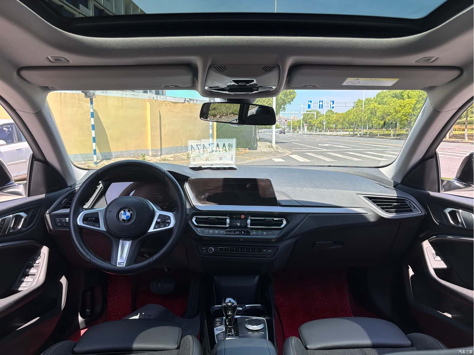 BMW 2 Series, 2023 14