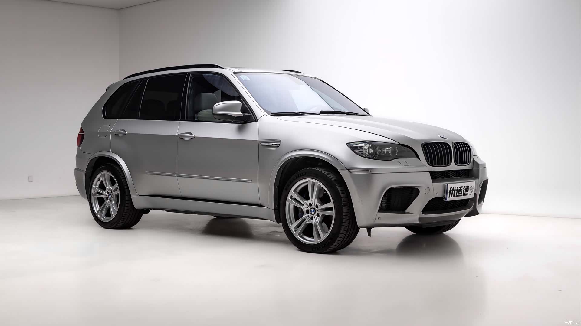 BMW X5, 2012 2