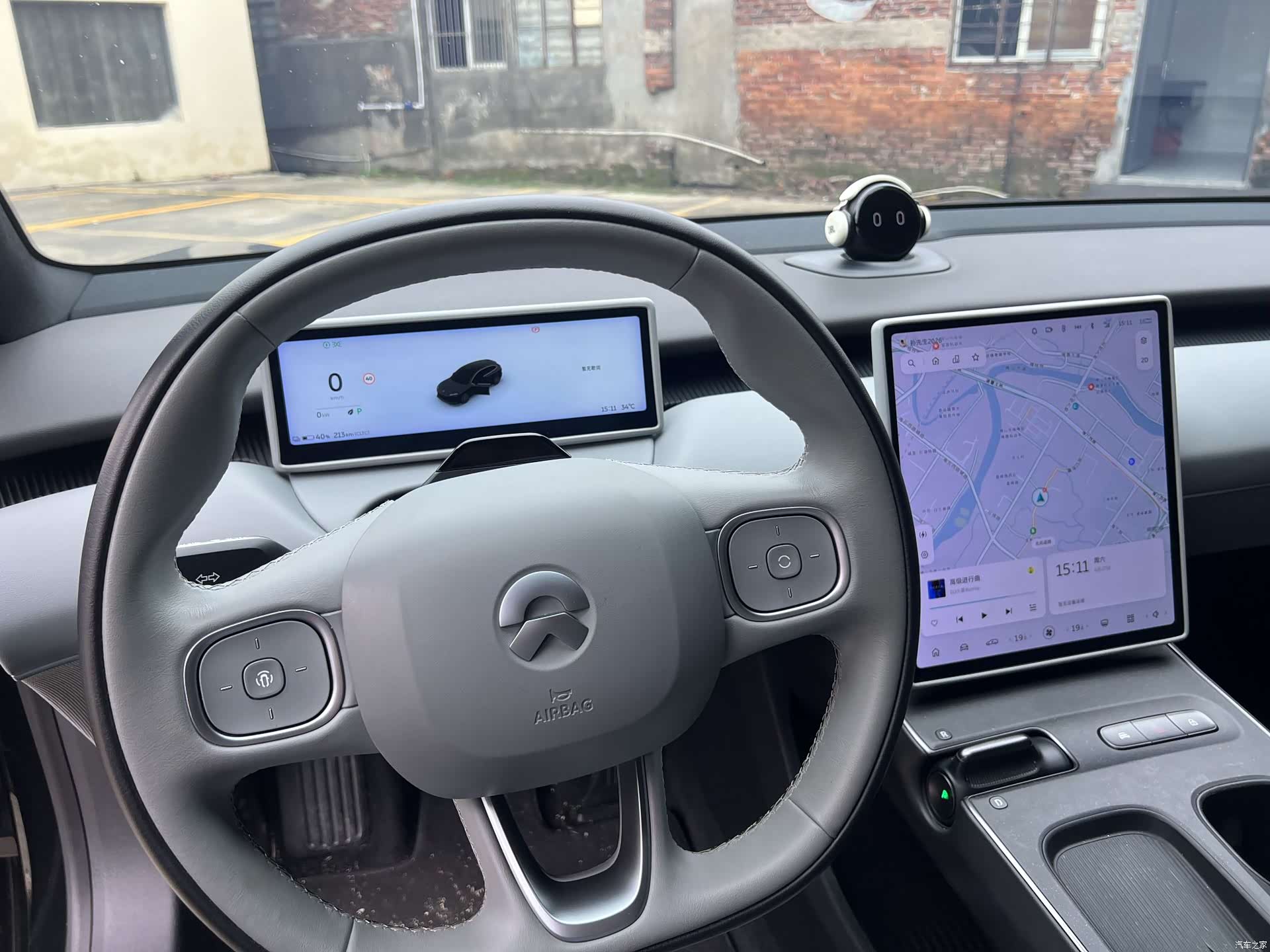 NIO ET5, 2023 11